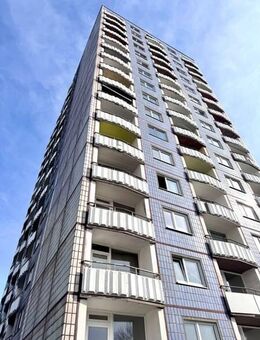 Angebot für Studenten / Azubis - Dresden
