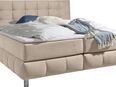 andas Boxspringbett Salo, incl. Topper, 6 Breiten, 2 Härtegrade, TFK auch in Härtegrad 4 in 00000