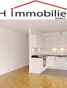Moderne 2 Zimmer Whg. mit EBK / Balkon + Parkett + Fußbodenheizung + W.-Uellendahl - Wuppertal
