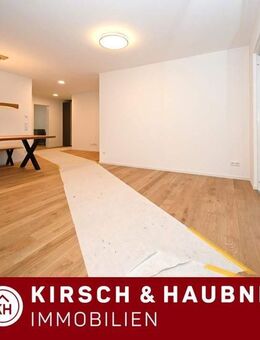 Kurzfristig bezugsfertig! Wohlfühlwohnung im Stadtzentrum! Neumarkt - Stadtquartier Milchhof - Neumarkt (Oberpfalz)