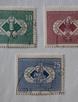 DDR 1960 Schach Olympiade Leipzig komplett gestempelt - Görlitz