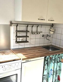 Helles, ruhiges 1 Zimmer-Apartment mit kleiner Küche und direkter Nähe zum Kaiserpark! - Essen