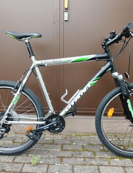 Fahrrad für Herren Jungen Giant Terrago 26 Zoll 27 Gänge 1 J.G. - Leipzig Ost
