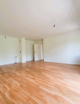 BEZUGSFERTIGER NEUBAU | Open-House-Besichtigung am 07.12. (15:00-16:30 Uhr) - Ahrensburg