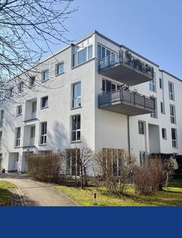 Exklusive und altersgerechte 4-Zimmer-Wohnung in Hamburg Stellinge - Hamburg