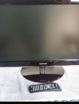 Samsung P2770HD Monitor TV zu verkaufen - Viernheim