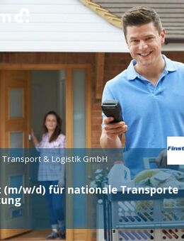 Disponent (m/w/d) für nationale Transporte - Teamleitung - Türkheim