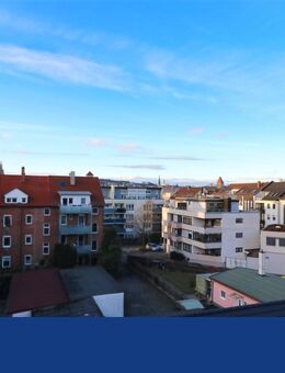 Moderne Eigentumswohnung in Neu-Ulm - Renditestark, zentral und vielseitig - Neu Ulm