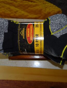 10 Paar Sneaker Socken für Arbeitsschuhe , 39 - 42 , Herren , neu - Dachau