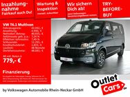 VW T6 Multivan, 2.0 TDI 1 Family, Jahr 2020 - Mannheim