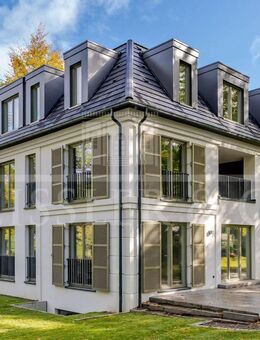 Exklusives Erdgeschoss mit Garten - Hamburg