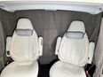 Mückling, Frontling, Fahrerhaus-Thermovorhang Ducato Crafter in 59399