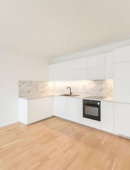 NEUBAU im NEXT ! Drei-Zimmerwohnung mit hochwertiger und exklusiver Ausstattung - Düsseldorf