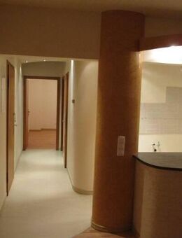 Sehr schöne 3,5 Zimmerwohnung mit Echtholzparkett, Fliesen, Designerdecken und schönem Bad zum 01.03.2026 frei. Tolle Gegend GE-Resser Mark - Gelsenkirchen