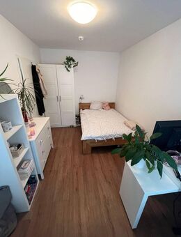Trier-Kürenz: Modernes 2-Zimmer Appartement mit 33 m² Wohnfläche - Trier