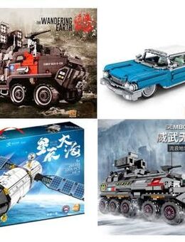 Sembo Klembausteine Orginalverpackt Neu (wie Lego) - Bühl Zentrum