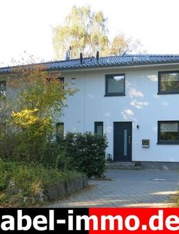 Bramfeld: Neubau-Stadthaushälfte in ruhiger Lage - Hamburg