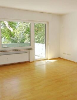 Stilvoll und zentral Wohnen in der Innenstadt - für max. 3 Personen - Gießen