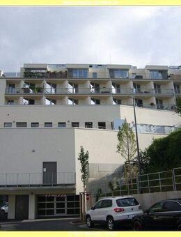 ***perfekte Singlewohnung mit Einbauküche, Balkon und perfekter Lage*** - Dresden