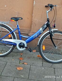 Super Zustand, gutes Jugend Fahrrad für W .oder M abzugeben! - Essen