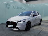 Mazda 2, 1.5 Homura 90 Musikstreaming, Jahr 2023 - München