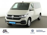 VW T6, 2.0 l TDI T6 1 verfügbar 03 2025, Jahr 2024 - Gotha