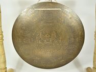 Feng Gong - Brahma Om-Symbol - Gravur - 3,9 kg ⌀ 55 cm - Bad Staffelstein Zentrum