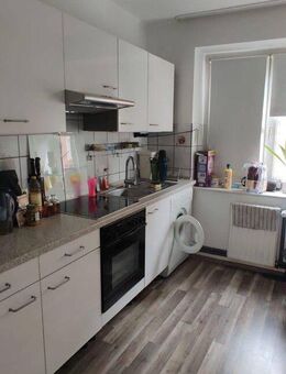 Geräumige Wohnung in Duisburg Altstadt Nähe Innenhafen - Duisburg