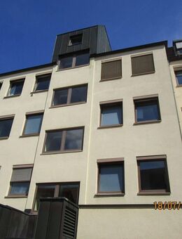 1 A - Lage Nürnberg Innenstadt! Mehrfamilienhaus mit 16 Tiefgaragenstellplätzen (Baujahr 1981) zu vekaufen. - Nürnberg