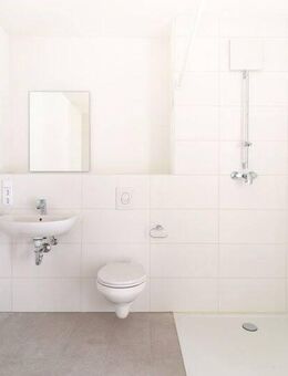 3-Zimmer-Wohlfühloase in Erstbezug! NUR MIT WBS 2 für max. 3 Pers.!!! - Frankfurt (Main)