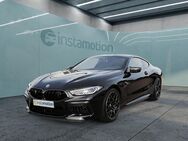 BMW M8, Competition Coupe Carbon B&W Sitzbelüftung digitales, Jahr 2023 - München