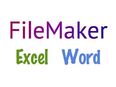 Filemaker-Datenbankentwicklung / Excel- und Word-Vorlagen in 10405