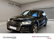 Audi Q5, 2.0 TFSI Hybrid 50 quattro e sport FLA, Jahr 2020 - Krefeld