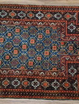 Antik Gebetsteppich Orient Kaukasus Teppich Wolle Braun Rot Merhab - Nürnberg