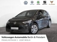 VW ID.3, Pro Performance Wärmepumpe, Jahr 2021 - Berlin