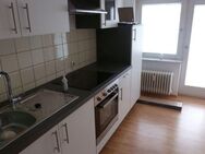 Helle 3 Zimmer Wohnung im Erdgeschoß Ideal für kleine Familie oder Paar - Waldshut-Tiengen