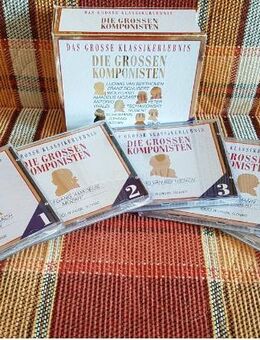 Beethoven, Schubert, Mozart, Vivaldi, Tschaikowsky, Schumann , Bach, 5CD - Leverkusen