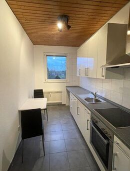 Ihr neues Zuhause: Komfortable Wohnung in ruhiger Nachbarschaft ca. 51m² | mit Einbauküche - Gelsenkirchen