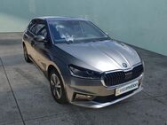 Skoda Fabia, 81KW, Jahr 2024 - München