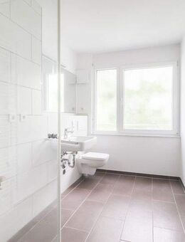 Großzügige 2-Zi-Wohnung mit Loggia & TG-Stellplatz - komfortables Wohnen genießen! - Ludwigshafen (Rhein)