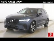 Volvo XC60, Ultim B4 AWD Dark Bowers&Willkins ", Jahr 2024 - Dinslaken