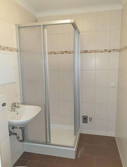Sanierte 1-Raum-Wohnung für kleines Geld! - Neustrelitz