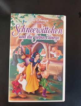 Schneewittchen und die sieben Zwerge [VHS] (Videokassette) - Essen