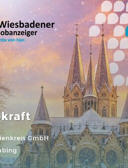 Bürokraft mit Verkaufstalent in Teilzeit am Nachmittag (m/w/d) - Straubing