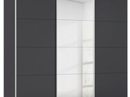 rauch Schwebetürenschrank Kleiderschrank Schrank OTTO´S CHOICE Garderobe AGORDO (in zwei Griff-Farben) Top Innenausstattung, in 4 Breiten und 2 Höhen MADE IN GERMANY