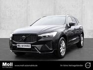 Volvo XC60, Plus Black Edition AWD B5 Benzin EU6d digitales Sitze, Jahr 2024 - Aachen