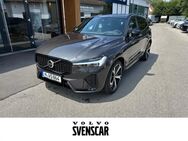 Volvo XC60, B4 FWD Ultimate Dark Diesel EU6d AD digitales Sitze, Jahr 2023 - Baierbrunn