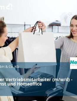 Technischer Vertriebsmitarbeiter (m/w/d) - Außendienst und Homeoffice - Großenseebach