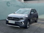 VW T-Cross, 1.5 TSI R-Line |IQ Drive||, Jahr 2024 - München