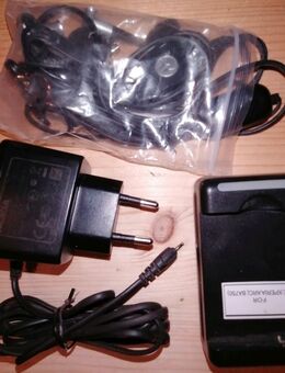 Xperia Arc Sony Ericsson BA750 Ladegerät Akku Anzu X12 LT15i LT - Hamburg Wandsbek